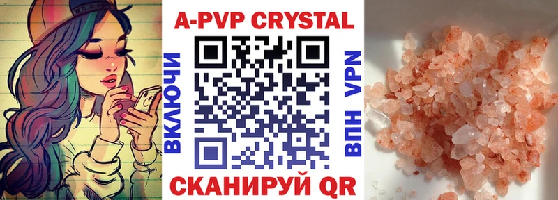 Где можно купить наркотики Мирный СОЛЬ МЕФ ГАШИШ Экстази Марихуана