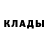 Метамфетамин пудра Artembond07