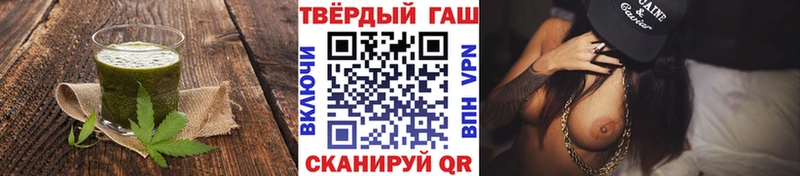 Еда ТГК марихуана  ОМГ ОМГ ONION  Мирный 
