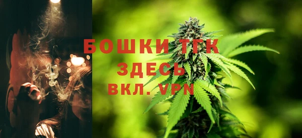 кокаин VHQ Приозерск