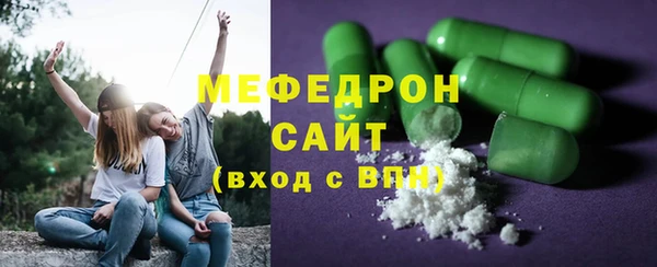 меф Алзамай
