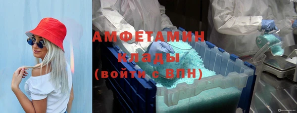 меф Алзамай