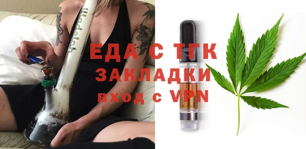 кокаин Алексеевка