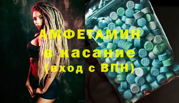меф Алзамай
