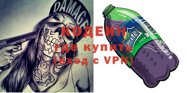 таблы Абдулино