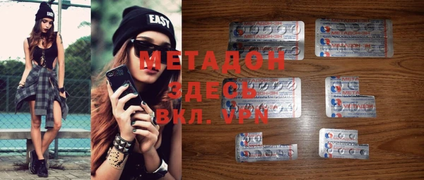 кокаин Алексеевка