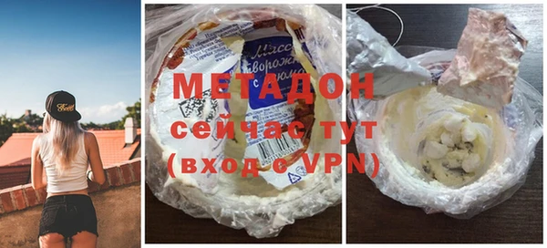 меф Алзамай