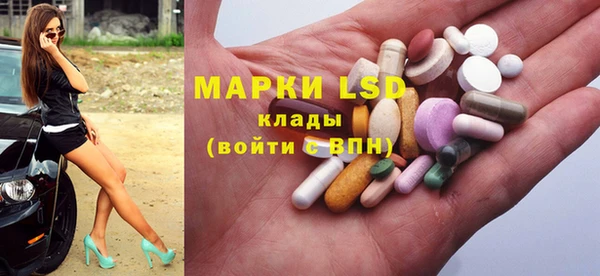 меф Алзамай