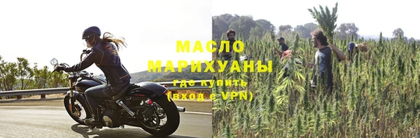 мяу мяу мука Протвино