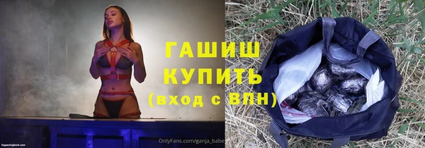 меф Алзамай