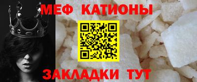 каннабис Гусь-Хрустальный