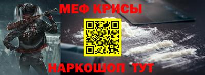 гашик Гусиноозёрск