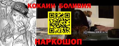 каннабис Гусь-Хрустальный