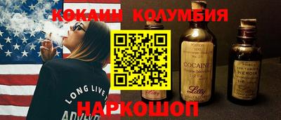 каннабис Гусь-Хрустальный