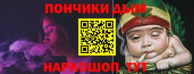 каннабис Гусь-Хрустальный