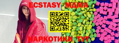 каннабис Гусь-Хрустальный