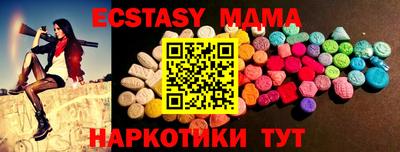 гашик Гусиноозёрск