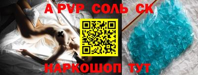 марки nbome Гусев