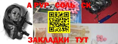 марки nbome Гусев