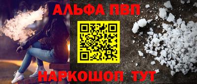 марки nbome Гусев