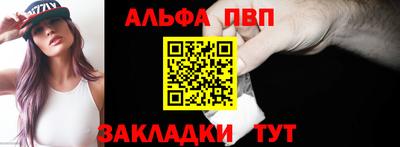 каннабис Гусь-Хрустальный