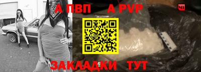 гашик Гусиноозёрск
