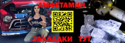 марки nbome Гусев
