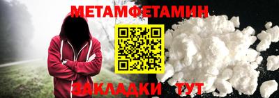 марки nbome Гусев