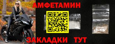 марки nbome Гусев