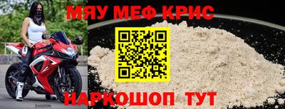 марки nbome Гусев