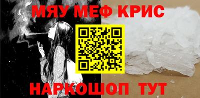 марки nbome Гусев