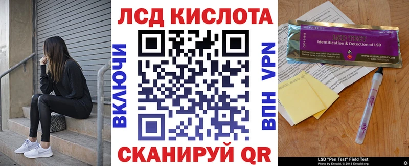 Марки N-bome 1,5мг  купить  сайты  блэк спрут ССЫЛКА  Мирный 